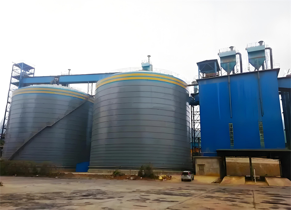 滨城球团钢板仓